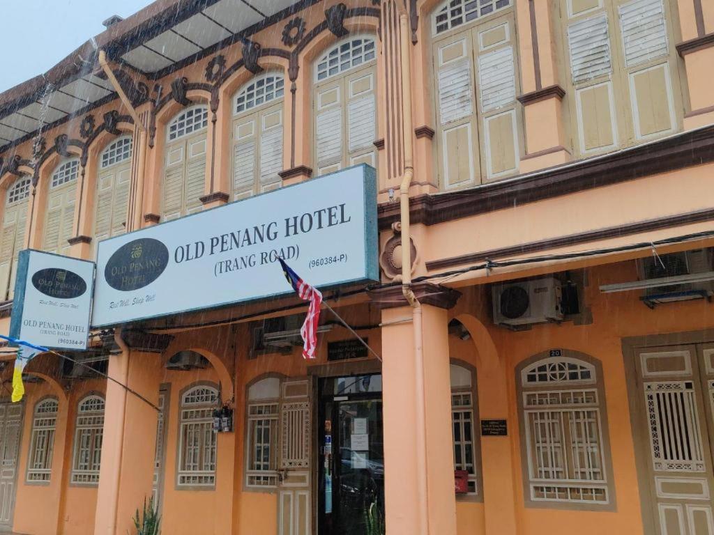 Old Penang Hotel - Trang Road Джорджтаун Екстер'єр фото